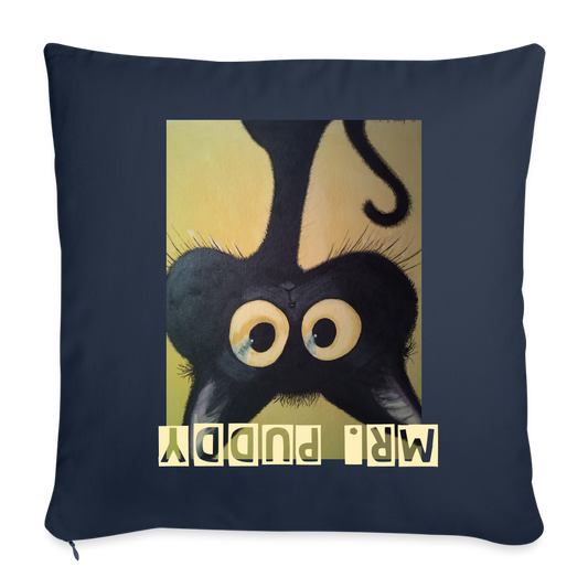 Throw Pillow Cover 18” x 18” - navy